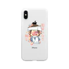 Cocohashop*の飯食ったら治る Clear Smartphone Case