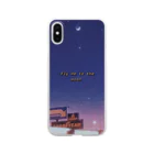 maanaamiのnightsky Clear Smartphone Case