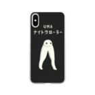 すとろべりーガムFactoryのUMA ナイトクローラー (背景スミ色) Clear Smartphone Case
