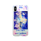 十二夜の書架のピアノと横浜の海・紫陽花の花びら（ロゴ） Clear Smartphone Case