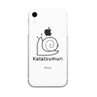 MrKShirtsのKatatsumuri (カタツムリ) 黒デザイン Clear Smartphone Case