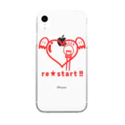 あかぐまやのre:start!! Clear Smartphone Case