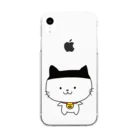 アリエスのイラストグッズやさんのかつらまるむたくん Clear Smartphone Case