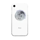 playnn.のmoon1997 -iphone case- Clear Smartphone Case