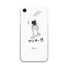 OiKLONGのリンゴが降ってきたよー！ヤッター！(XRとXS MAX専用) Clear Smartphone Case