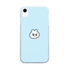 ぽんぽんぷぅのぴえんぽんぽんぷぅ🥺🥺🥺 Clear Smartphone Case