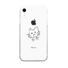 可愛いうちの猫のいや、ねこだから Clear Smartphone Case