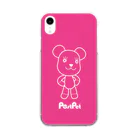 PostPet Official Shopのえっへんモモ Clear Smartphone Case