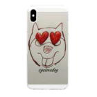 panthera leoのeye♥dog Clear Smartphone Case