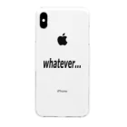 Pat's Worksのwhatever... どうでもいい… Clear Smartphone Case