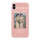 Samurai Gardenサムライガーデンのオーダー品♡1922浅粉色XSMAX用ケース Clear Smartphone Case