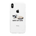 SAVE CAT CAFEのチッチとトット Clear Smartphone Case