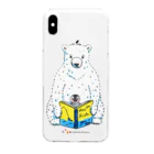 Illustrator 喜多村素子のweb-shopのしろくまくんとペンギンくん1 Clear Smartphone Case