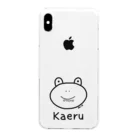 MrKShirtsのKaeru (カエル) 黒デザイン クリアスマホケース