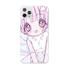 天の河ちゃるんのうさぎ天使 Clear Smartphone Case