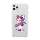 ウサネコのぷり☆ネコちゃん Clear Smartphone Case