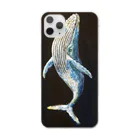 燐-Lin-の昇りクジラ Clear Smartphone Case