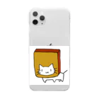 ひねくれ堂のカステラに顔を突っ込む猫 Clear Smartphone Case