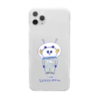 パパンがパンダ！【公式】のゆめはうちゅうひこうし Clear Smartphone Case