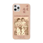 Samurai Gardenサムライガーデンのタピオカレンズ-1922セピア- Clear Smartphone Case