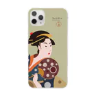 陽気絵屋(Yo-U-Ki-e, ya)-POP浮世絵のYo-U-Ki-e「高島おひさ」（浮世絵）スマホケース Clear Smartphone Case