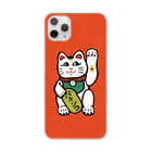 アルミのお店の開運招き猫(パチンコ) Clear Smartphone Case