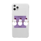 Hinaのまるくて かわいい purple Clear Smartphone Case