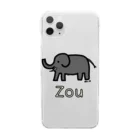 MrKShirtsのZou (ゾウ) 色デザイン Clear Smartphone Case