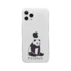 なかむらけんたろうのやる気のないパンダ　ロゴあり Clear Smartphone Case
