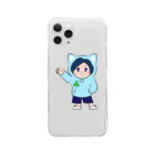 いろんないきものの少年 Clear Smartphone Case