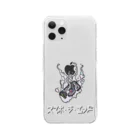 ノベルボch公式グッズサイトの【期間限定】100体キャラクター001／from kashitami（kasumi） Clear Smartphone Case