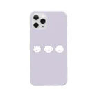 ポケットにビスケット🍪の私の好みのふわふわ犬 Clear Smartphone Case