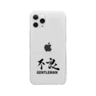 TSUNE工房のBADisGENTLEMAN Clear Smartphone Case