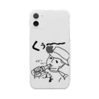 Too fool campers Shop!のびあたいむ01(黒文字) Clear Smartphone Case