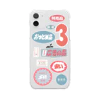 サ ユ ミ ちゃんのスーパー！レトロver Clear Smartphone Case