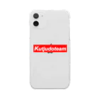 KUTJUDOのBOXLOG01a(Kutjudoteam) Clear Smartphone Case