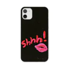 ranranamyのsexy kiss...shhh! Clear Smartphone Case