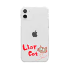 Shop LilyのLiar CatのiPhoneケース クリアスマホケース