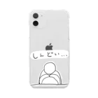 a-stilbe (アスチルベ)のしんどい… Clear Smartphone Case