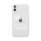 yoshinaoのneco chan 白 Clear Smartphone Case