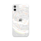 すみわたるの透る星座早見盤 Clear Smartphone Case