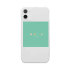 150.2°Cのkoro koro Candy-Fresh Green Clear Smartphone Case