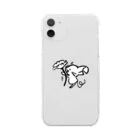 きゅうソきゅーchのプレゼントきゅー Clear Smartphone Case