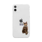 American Shorthair’s shopのあめしょのやつ2 Clear Smartphone Case