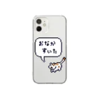 m :)のおなかすいた Clear Smartphone Case