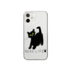 小鳥と映画館のネコライフ 青い瞳の黒猫 Clear Smartphone Case