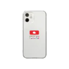 こめかむげーむずSHOPのこめかむげーむずオリジナルグッズ Clear Smartphone Case