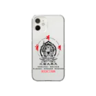 Citramの一悦庵オリジナル三面大黒天グッズ Clear Smartphone Case