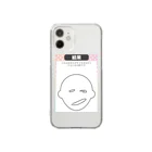 渚カヲルの脳みそのにやけますね。くん Clear Smartphone Case