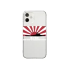 MrKShirtsの呉市：戦艦大和の母港（白） Clear Smartphone Case